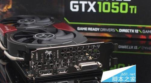 AMD RX 470D和GTX1050Ti哪个好?性能对比