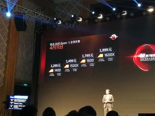 AMD锐龙Ryzen 5用什么主板好