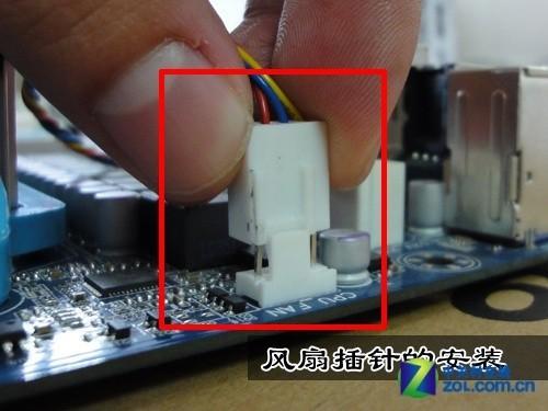 amd原装风扇怎么装