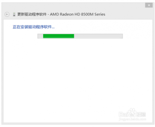 AMD显卡如何解决LOL游戏卡?