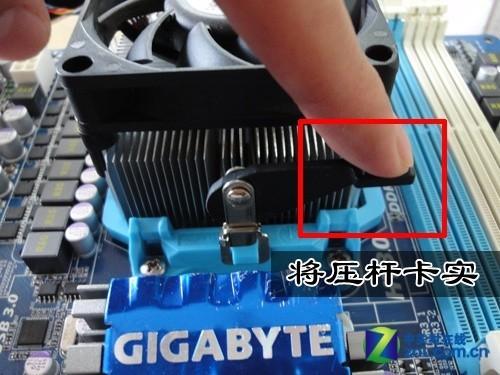 amd原装风扇怎么装