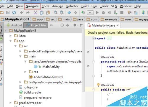 Android studio怎么重命名书签?Android studio书签管理的方法
