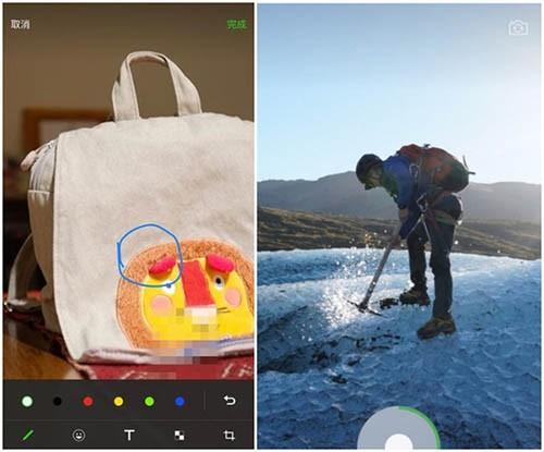 Android版微信V6.5.4内测版开放下载:仅展示半年朋友圈