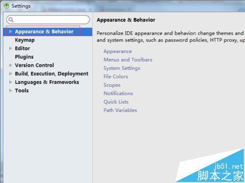 Android studio中HTTP协议代理怎么设置?