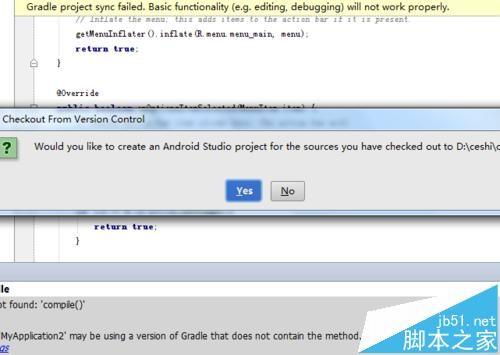 Android studio从Github克隆下载源代码并导入的教程