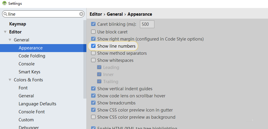 androidstudio怎么设置代码永远显示行数处理?