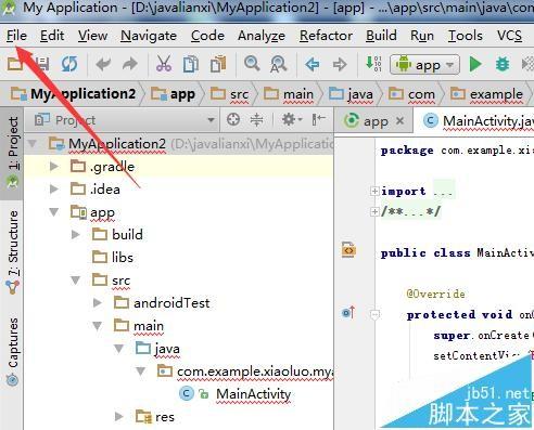 Android studio自动补全代码时怎么设置区分大小写?