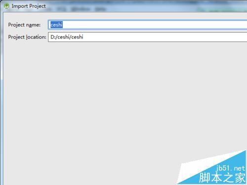 Android studio从Github克隆下载源代码并导入的教程