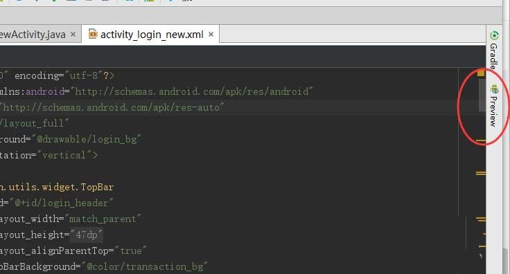 AndroidStudio中怎么设置xml与预览同时显示?