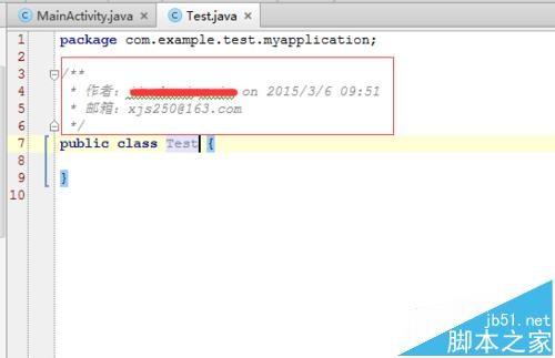 android studio注释模板怎么设置?