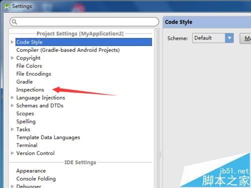 Android studio怎么这是代码检查错误警报?