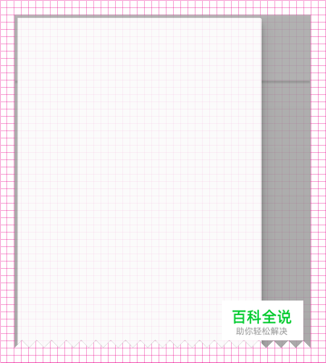 Android设计规范 Material Design-Layout（2 度量与边框）