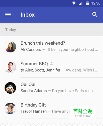 Android设计规范 Material Design-Style（1.色彩）