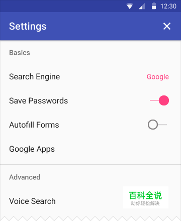 Android设计规范 Material Design-Style（1.色彩）