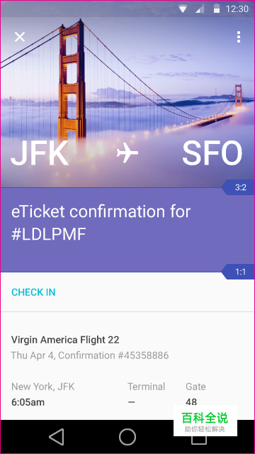 Android设计规范 Material Design-Layout（2 度量与边框）