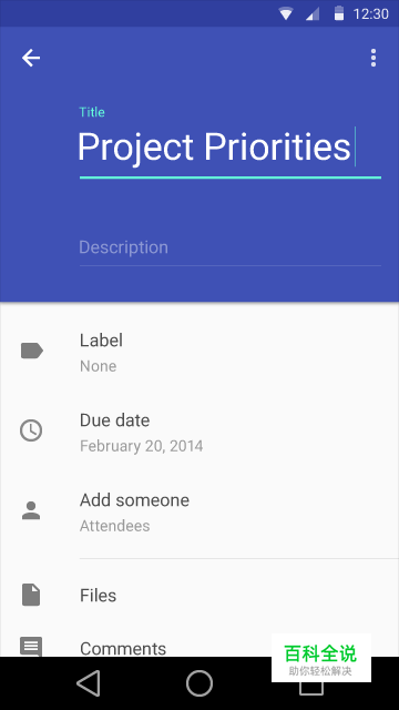 Android设计规范 Material Design-Components(17文本框)
