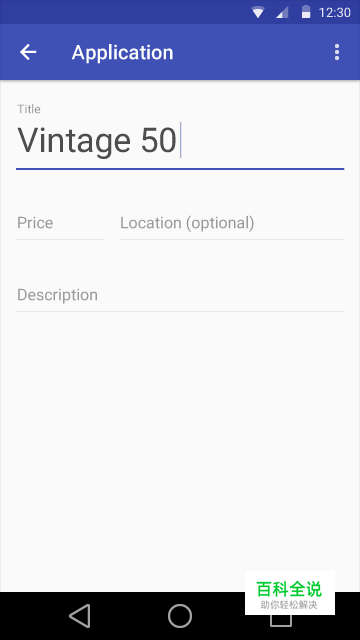 Android设计规范 Material Design-Components(17文本框)