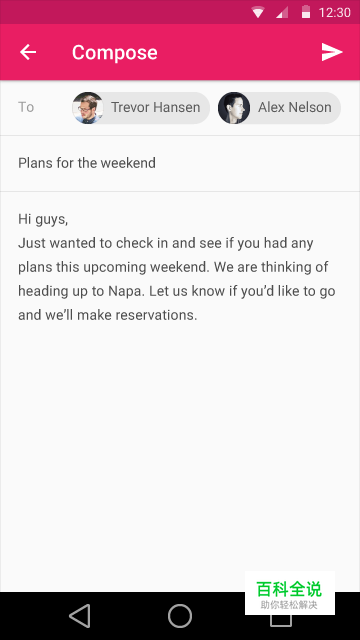 Android设计规范 Material Design-Components(17文本框)