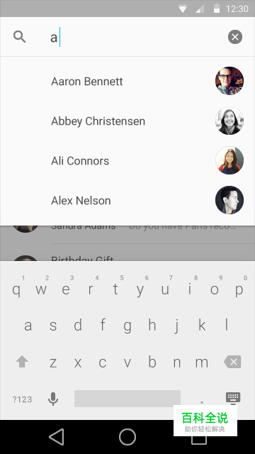 Android设计规范 Material Design-Components(17文本框)