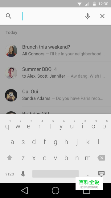 Android设计规范 Material Design-Components(17文本框)