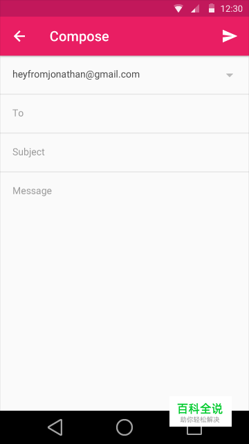 Android设计规范 Material Design-Components(17文本框)