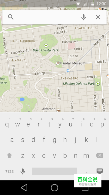 Android设计规范 Material Design-Components(17文本框)