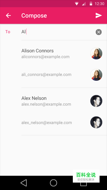 Android设计规范 Material Design-Components(17文本框)
