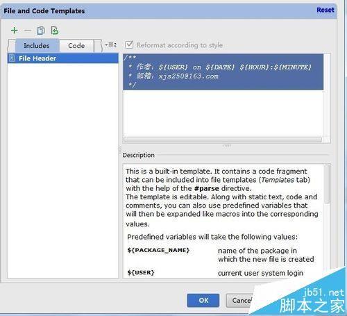 android studio注释模板怎么设置?