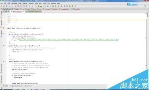 Android studio中怎么将面板全部隐藏?