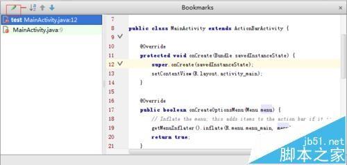 Android studio怎么重命名书签?Android studio书签管理的方法