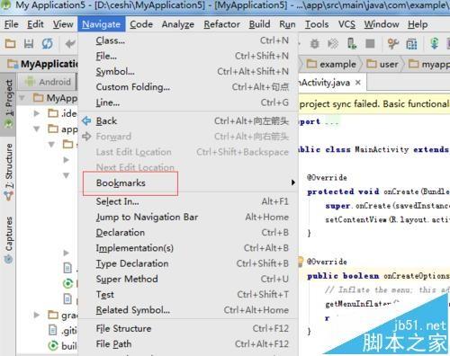 Android studio怎么重命名书签?Android studio书签管理的方法