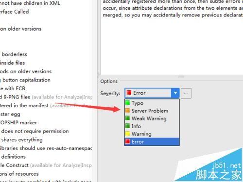 Android studio怎么这是代码检查错误警报?