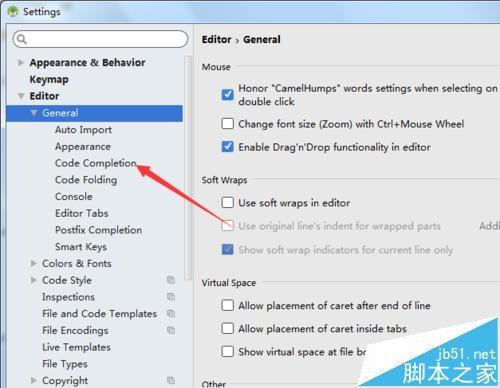 Android studio自动补全代码时怎么设置区分大小写?
