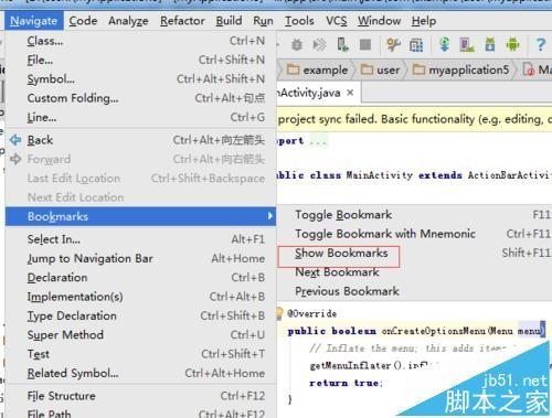 Android studio怎么重命名书签?Android studio书签管理的方法