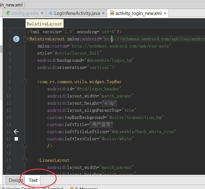 AndroidStudio中怎么设置xml与预览同时显示?