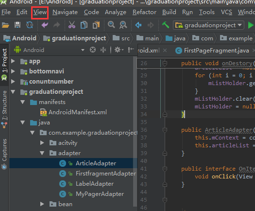 AndroidStudio项目内外代码怎么进行对比?