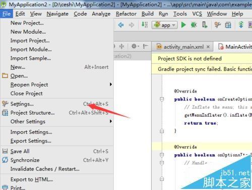 Android studio怎么这是代码检查错误警报?
