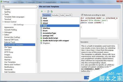 android studio注释模板怎么设置?