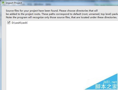 Android studio从Github克隆下载源代码并导入的教程