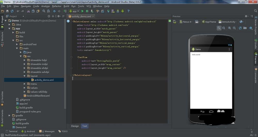 Androidstudio怎么新建一个app项目?