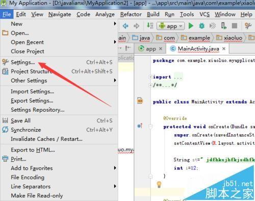 Android studio自动补全代码时怎么设置区分大小写?