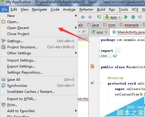 Android studio怎么对最近打开项目进行分组?
