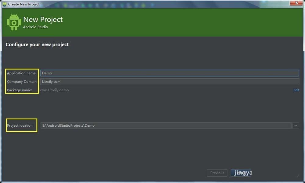 Androidstudio怎么新建一个app项目?
