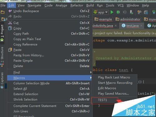Android studio录制代码宏的详细教程