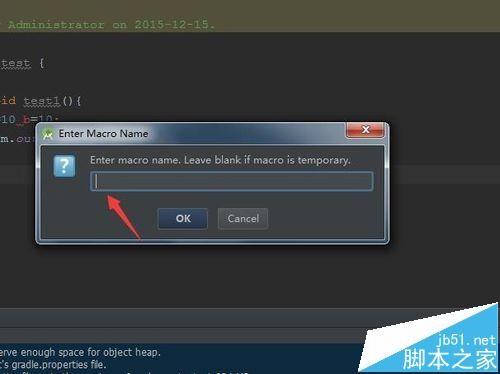 Android studio录制代码宏的详细教程
