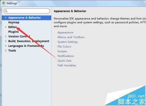 Android studio自动补全代码时怎么设置区分大小写?
