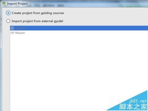 Android studio从Github克隆下载源代码并导入的教程