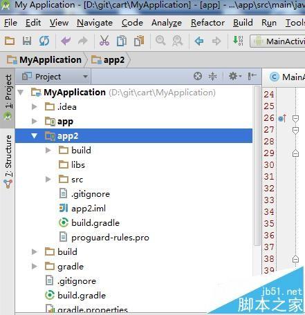 android studio怎么添加/删除工程module?