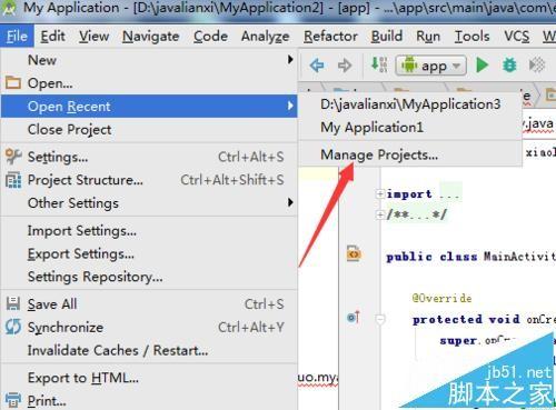 Android studio怎么对最近打开项目进行分组?