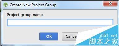 Android studio怎么对最近打开项目进行分组?